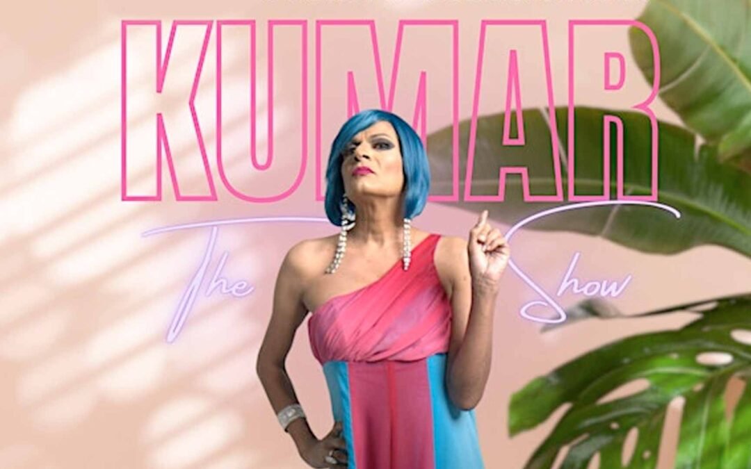 The Kumar Show @ The Lemon Stand